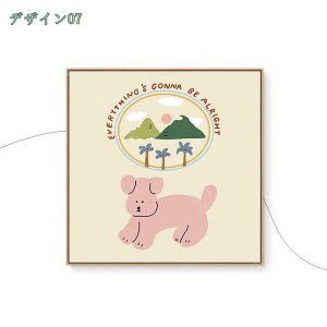 300~OFFN[| A[gpl  L  A[gt[ G LoX zt EH[A[g |bvA[g _A[g Ǌ| CeA   Ǌ|A[g LoXG 