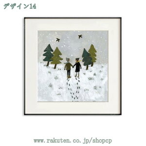 A[gpl G 킢 |X^[ Ǌ| A[gt[ _ A[g{[h G ꂽ CeA CeA rO  v[g    k t