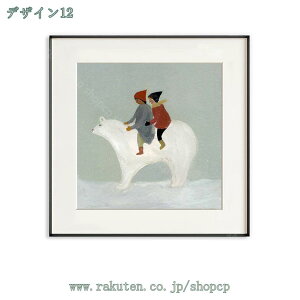 1000~OFFN[| A[gpl G 킢 |X^[ Ǌ| A[gt[ _ A[g{[h G ꂽ CeA CeA rO  v[g  