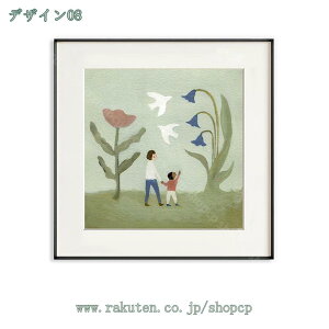 1000~OFFN[| A[gpl G 킢 |X^[ Ǌ| A[gt[ _ A[g{[h G ꂽ CeA CeA rO  v[g  