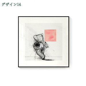 1000~OFFN[| A[gpl G  |X^[ t[ Ǌ| pl _ A[g{[h G CeA  plA[g A[gt[ Ck LoX G vg E