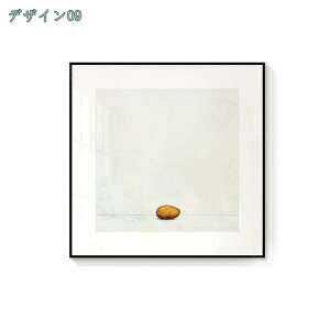 アートパネル 飾り絵 動物 ポスター フレーム 壁掛け パネル モダン アートボード 絵画 インテリア 部屋飾り パネルアート アートフレーム イヌ キャンバス 絵 プリント ウォールアート 現代