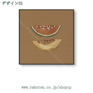 500�~OFF�N�[�|�� �A�[�g�p�l�� �|�X�^�[ �L�����o�X�A�[�g �C���e���A �G�� �k�� �Ǌ|�� �A�[�g ���� �ǊG �V�z�j�� �ʕ� ��� �G����ʉ� �C���e���A�G�� ���� ������� ���r���O ������� 