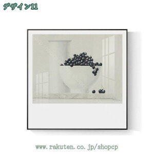 アートパネル アートボード ポスター 玄関 壁画 壁掛け 壁飾り 部屋飾り 飾り絵 絵画 油絵 ソファの背景画 インテリア 現代 モダン フレーム 完成品 キャンバス 風水 風景画 プレゼント ギフ