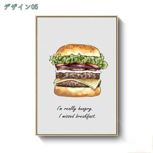 1000�~OFF�N�[�|�� �C���e���A �G�� �A�[�g �p�l�� �G �A�[�g�p�l�� �A�[�g�t���[�� ���_�� �|�X�^�[ ������ �L�����o�X ����G �P�[�L �w�i ���킢�� �E�H�[���A�[�g ����A�[�g �|�b�v�A�[�g