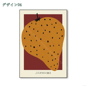 1000�~OFF�N�[�|�� �k�� �A�[�g�|�X�^�[ ���_�� �G�� �ǃA�[�g �C���e���A �L�����o�X�A�[�g �|�X�^�[ �A�[�g�p�l�� �t���[�c �A�[�g�t���[�� ������ �Ǌ|�� �Ǐ��� �L�����o�X�G�� ����G �v