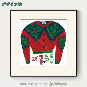 500~OFFN[| A[gpl A[gt[  t@bV G 킢 CeApl CeAG CeA  Ǐ  Arts _ Vz 蕨 LoX