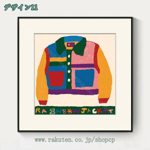 500~OFFN[| A[gpl A[gt[  t@bV G 킢 CeApl CeAG CeA  Ǐ  Arts _ Vz 蕨 LoX