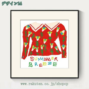 500~OFFN[| A[gpl A[gt[  t@bV G 킢 CeApl CeAG CeA  Ǐ  Arts _ Vz 蕨 LoX