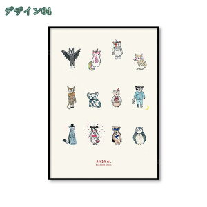 500~OFFN[| |X^[ A[gpl A[gt[ |G G ǉ ǃLoX  Ǐ Ǌ| EH[A[g k CeA i`  _ Vzj JƏj 蕨