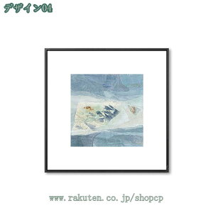 777円OFFクーポン 絵画 アートパネル ポスター インテリア 田園風景 湖 絵 風景画 壁掛け絵 玄関 開運 風景 おしゃれ インテリア装飾品 壁飾り 壁掛け絵画 部屋飾り 新築お祝いに最適 風水 お