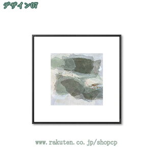 アートパネル ウォールアート 山 絵画 インテリア 風景画 ポスター リビングルーム 家の背景 壁飾り 景色 キャンバス絵画 きれい 抽象 印刷絵画 静物の風景 壁掛け絵画 現代モダン 装飾画 イ