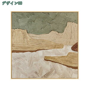 777~OFFN[| G LoX zt |bvA[g _A[g Ǌ| CeA   G ۉ |X^[ Ǌ|A[g _ A[g{[h ꂽ CeA