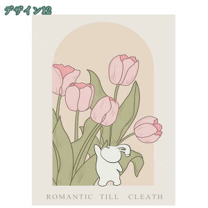 1000~OFFN[| A[gpl  |X^[ LoXA[g CeA G k Ǌ| A[g ւɏ i G _ A[g{[h ꂽ CeA pl