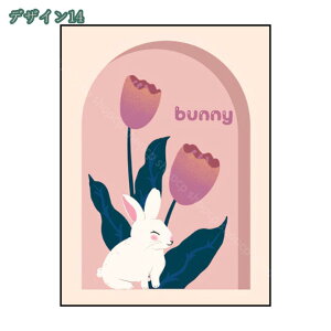 1000~OFFN[| A[gpl ǂ̊G \t@̔wiG EH[fR[V |X^[ t[ ItBX ze p rO _CjO  Xܗp  t₷ ԕ 