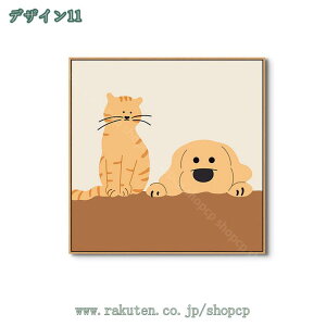 アートパネル 飾り絵 おしゃれ 動物 かわいい 装飾画 ポスター 壁掛け アートフレーム モダン アートボード 絵画 印刷された インテリア 部屋飾り 風呂 装飾軽くて取り付けやすい 贈り物 壁