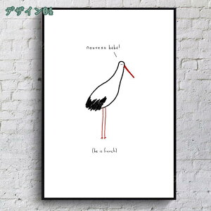 500~OFFN[| A[g|X^[ Vv Ǐ h rO[  G Aj} _ ւɏ ̕Ǌ| Q Lb` C i ǊG  wi ǃ|X^[