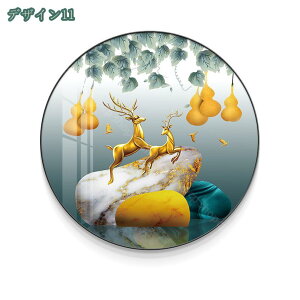 777~OFFN[| A[gpl G _ A[g |X^[ t[ Ǌ| A[gt[ CeA G A[g{[h CeA pl CeA Ǐ  V