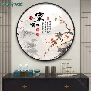 1000~OFFN[| |X^[ G A[g pl A[gpl t[ _  LoX G  {[h  Ǌ| Ǐ ǂ̊G \t@̔wiG i  n C