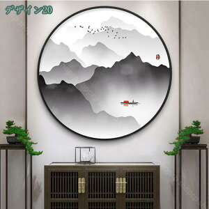 1000�~OFF�N�[�|�� �|�X�^�[ �G�� �A�[�g �p�l�� �A�[�g�p�l�� �t���[�� ���_�� ������ �L�����o�X ����G ���� �{�[�h �������� �Ǌ|�� �Ǐ��� �ǂ̊G �\�t�@�̔w�i�G�� �����i ���� ���n�� �C