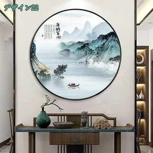 1000~OFFN[| |X^[ G A[g pl A[gpl t[ _  LoX G  {[h  Ǌ| Ǐ ǂ̊G \t@̔wiG i  n C