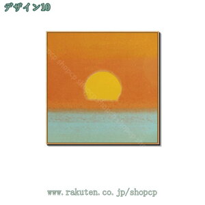 A[gpl ۃA[g |X^[  R i rO[  \t@wi Ǌ| i t[ EH[A[g Vj @\ G ȕǊ| i i 