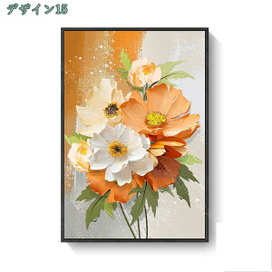 1000~OFFN[| A[g pl G G A[gpl A[gt[ _ |X^[  LoX G A[g{[h   Ǌ| Ǐ ǂ̊G \t@̔wiG  k