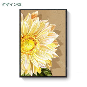  G CeA k CXg Ђ܂ A[gpl z t[ Ǌ| i  G  z Mtg Vzj ǊG ǉ G ǃA[g vg rO[ z[f