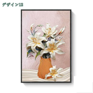 300~OFFN[| |X^[ i R ^ _A[g Ǌ| i G CeA  G  A[gpl    y t₷ LoXG  Vz ItBX 