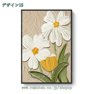  Vv |X^[  G  G A[gpl VvA[g ԃA[gpl IV rO HX CeAA[g Ǐ萶 A LoX  plG _