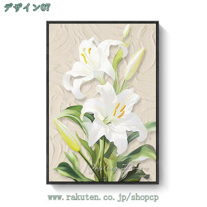  Vv |X^[  G  G A[gpl VvA[g ԃA[gpl IV rO HX CeAA[g Ǐ萶 A LoX  plG _