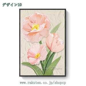 500~OFFN[| A[g|X^[ k t[ LoXA[g A[gpl  _ A[gt[ Ǌ| Ǐ pl EH[fR[V ǖʃA[g CeA  