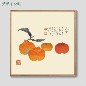 1000~OFFN[| A[gpl |X^[  ؕ A[gt[ t₷ CeAG Ǌ| G G A[g  Ǐ Ǌ| CeA   A lG wi 