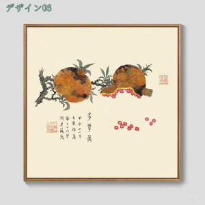 500~OFFN[| G CeA t[c A[gt[  k   G i G Ǌ| A[gpl ؕ |X^[ LoX plA[g ` t@bV Ǌ|A