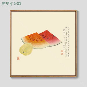 300~OFFN[| G CeA t[c A[gt[  k   G i G Ǌ| A[gpl ؕ |X^[ LoX plA[g ` t@bV Ǌ|A