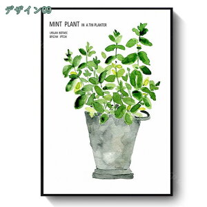 1000~OFFN[| A[gpl  G G  |X^[ Ǌ| A[g _ A[g{[h ꂽ CeA plA[g  A[gt[ A[g|X^[ 