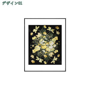 i A[gpl G ϗtA   k ʐ^ |X^[ Ǌ| A[gt[ _ A[g{[h G ꂽ CeA  |X^[  h LoX 