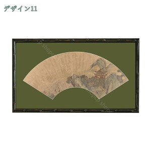 G @̉ t̊G CeA LoX  A[gpl 摜 A |X^[ vg rO[ Ƃ̑ A[g|X^[ LoXpl _A[g k  q 