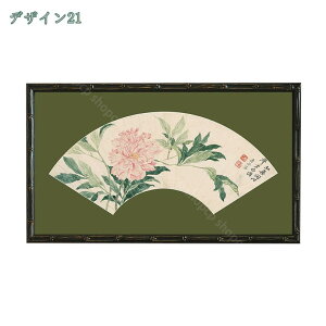 1000~OFFN[| G @̉ t̊G CeA LoX  A[gpl 摜 A |X^[ vg rO[ Ƃ̑ A[g|X^[ LoXpl _A[g k 