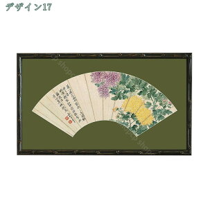 2000~OFFN[| G @̉ t̊G CeA LoX  A[gpl 摜 A |X^[ vg rO[ Ƃ̑ A[g|X^[ LoXpl _A[g k 