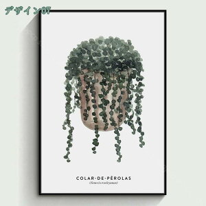 500~OFFN[| LoXA[g Ǐ pl  \t@̔wi ǂ̊G 蕨   yĎt₷ ǊG CeA k ϗtA A[gpl  A[g|X^[