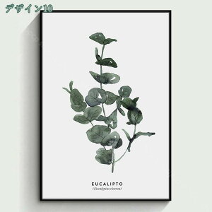 1000~OFFN[| k t A[gpl |X^[  CeA ͗lւ rO  O[ A [t t@ubNpl {^jJ A[gt[ G LoX zt