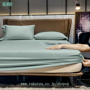 777~OFFN[| {bNXV[c z }bgXJo[ xbhV[c V[c xbhJo[ _炩ȐG z }`30cm EȒP ʋC ې􂢉\  n Ɩp ܂Ƃߔ 