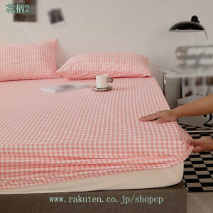 ボックスシーツ マットレスカバー 洋式・和式兼用 ベッドシーツ シーツ ベッドカバー 柔らかな触感 吸汗 速乾 毛玉なし 綿100% ピーチスキン加工 伸縮性 着脱簡単 通気性 丸洗い可能 安眠