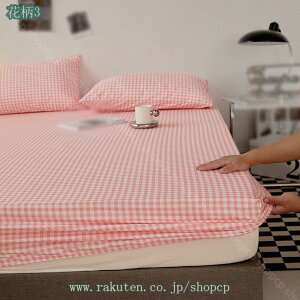 777~OFFN[| {bNXV[c }bgXJo[ mEap xbhV[c V[c xbhJo[ _炩ȐG z  ыʂȂ 100 s[`XLH Lk EȒP ʋC 