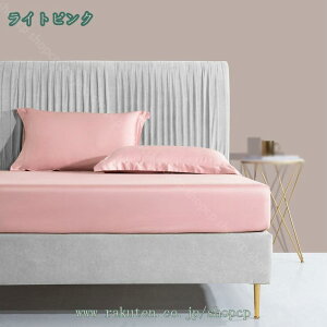 1000~OFFN[| {bNXV[c 100% ыʂȂ V[c Pi RۖhLEh_j 􂦂 I[V[Y xbh }bgX ~zcΉ xbhV[c }bgXJo[ xbhJo[ 