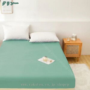 300~OFFN[| {bNXV[c m aV[g xbhV[c |GXe _炩ɂ₳ }bgXJo[ EȒP SS ې􂢉\ z RہEhL xbhJo[ 