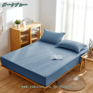 300~OFFN[| {bNXV[c m aV[g xbhV[c |GXe _炩ɂ₳ }bgXJo[ EȒP SS ې􂢉\ z RہEhL xbhJo[ 