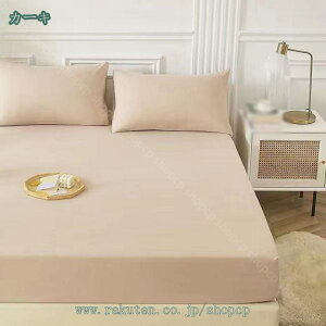 300~OFFN[| {bNXV[c m aV[g xbhV[c |GXe _炩ɂ₳ }bgXJo[ EȒP SS ې􂢉\ z RہEhL xbhJo[ 