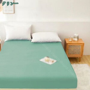 300~OFFN[| {bNXV[c z }bgXJo[ xbhV[c V[c xbhJo[ _炩ȐG z }`28cm EȒP ʋC ې􂢉\  K RہEhL St